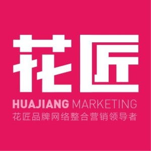 廣州市花匠網絡科技