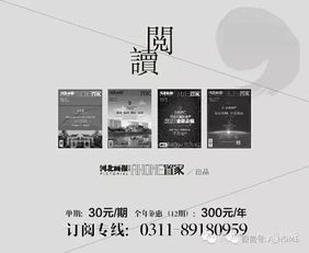 交大綠地金融創客中心揭牌，綠地創投產業提速發展